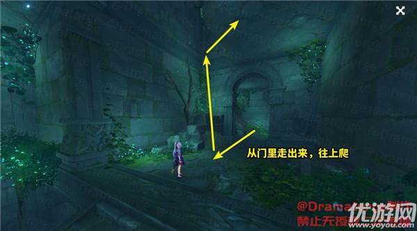 全民烧脑3去广告版