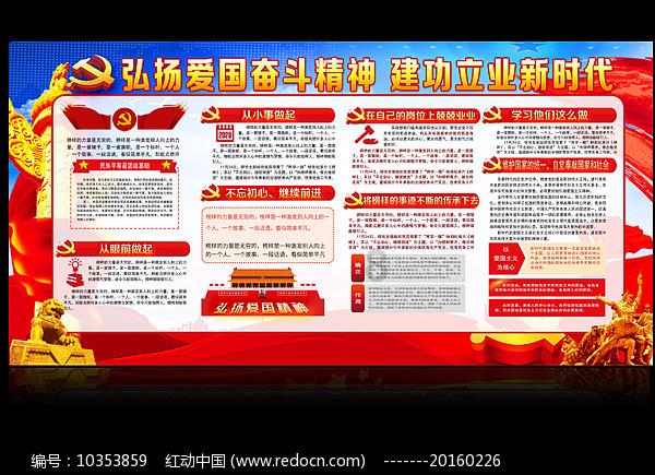 哈哈体育官方入口